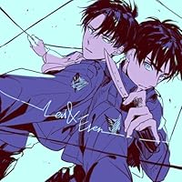 生徒会長に忠告 7 [Seito Kaichou ni Chuukoku 7] by Kaori Monchi