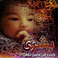 Profile Image for Badea I. Kh.