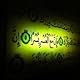 Tahira Khan (tahira_reads)