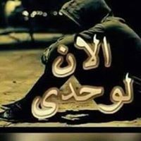 Profile Image for محمد عبدالرحمن.