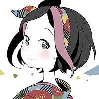 また、同じ夢を見ていた (Japanese Edition) by Yoru Sumino