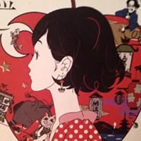 Kyoto: An Urban History of Japan's Premodern Capital by Matthew