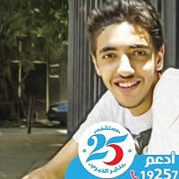 Profile Image for Ahmed Aly.