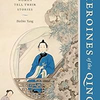 Celestial Women: Imperial Wives and Concubines in China from Song 