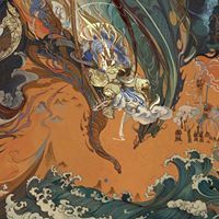 The Matilda by Bryan Perrett | Goodreads