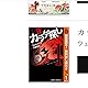 Thsabari+Groktest6.6ukamazon.Com
