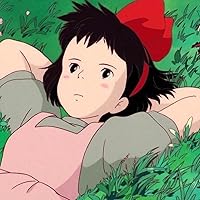 掟上今日子の備忘録 1 [Okitegami Kyouko no Bibouroku 1] by