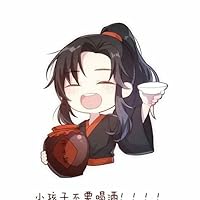 転生したらスライムだった件 20 [Tensei shitara Slime Datta