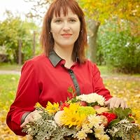 Profile Image for Galia Ivanova.