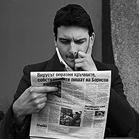 Profile Image for Bozhidar.