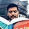 Sudeep P R