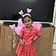 Prateek Roy