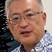 Profile Image for Seiji Yamada.
