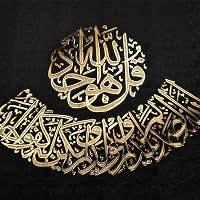 Profile Image for Safwan Mohammed.