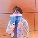 contagion.reader