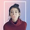 신아인