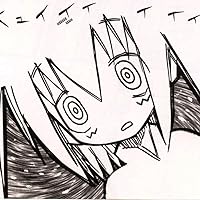 掟上今日子の備忘録 1 [Okitegami Kyouko no Bibouroku 1] by