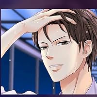 スキップ・ビート! 44 (Skip Beat!, #44) by Yoshiki Nakamura