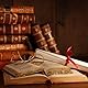 The Country Bookshelf