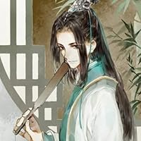 碎玉投珠（上下） 北南 台湾版 碎玉投珠》精裝典藏版｜繁體中文｜直排｜橫排｜BL小說｜BLUELADY