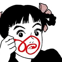 NANA」1st ILLUSTRATIONS by Ai Yazawa | Goodreads