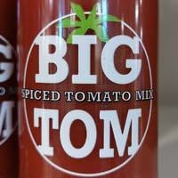 Profile Image for Tom Verkooijen.