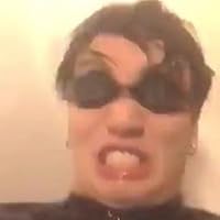 Profile Image for Koochiekoo.