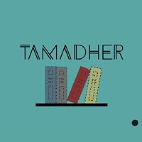 Profile Image for Tamadher .