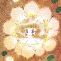 Profile Image for Marina.