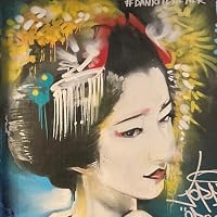 Profile Image for Salomée.