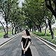 Trang Le