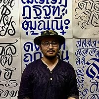 Profile Image for Binit.