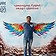 இரா.சுப்ரமணி Subramani R