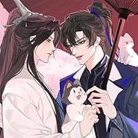 二哈和他的白猫师尊番外by Rou Bao Bu Chi Rou | Goodreads
