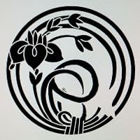 Profile Image for Carmen Palmyra.