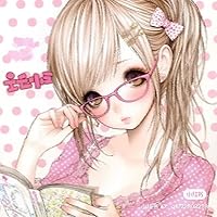 むさぼるように支配して　恋から始めてくれないか？　入れ替え可能 322304000134_01.webp