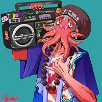 Profile Image for Tako.