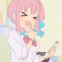 はじめてのギャル (1) (Hajimete no Gal, #1) by Meguru Ueno | Goodreads