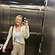 Rachel Leahy