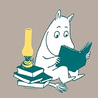 おやすみプンプン コミック 全13巻完結セット (Oyasumi Punpun Box Set ...