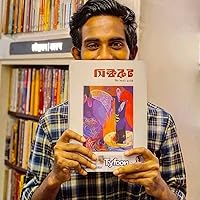 Бөкселер туралы бейнелер