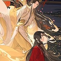 暁のヨナ 1〜40 暁のヨナ 40 [Akatsuki no Yona 40] by Mizuho Kusanagi | Goodreads