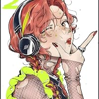 Profile Image for Maya Bruh.