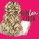 Lauren Clifford (biblouchor)