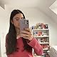 beyza &#x1d717;&#x1d71a;˚⋆