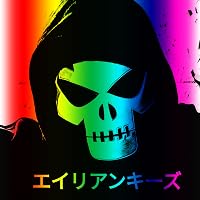 Profile Image for Alien Keyes.
