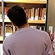 إبراهيم