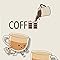 Morgen