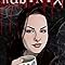 Ruby Nyx