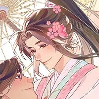 佐々木と宮野 10 [Sasaki to Miyano 10] by Shou Harusono